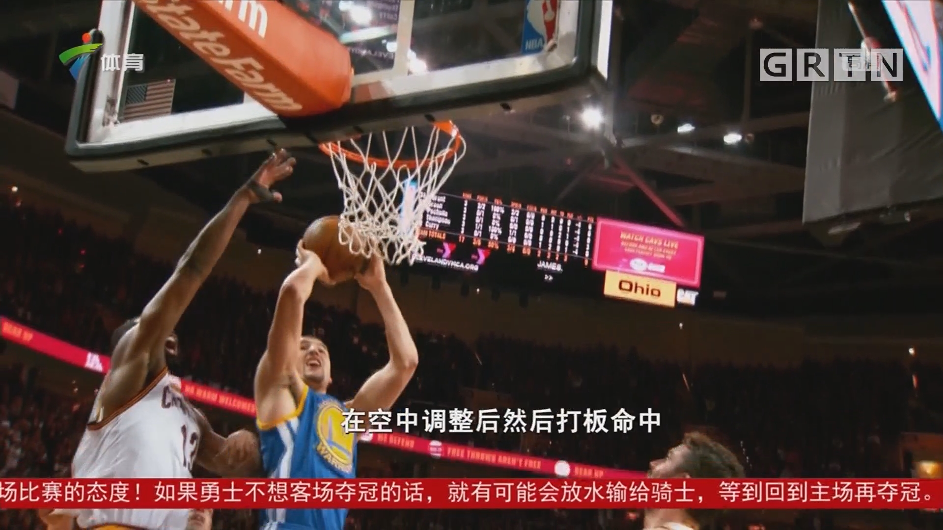 奥斯出