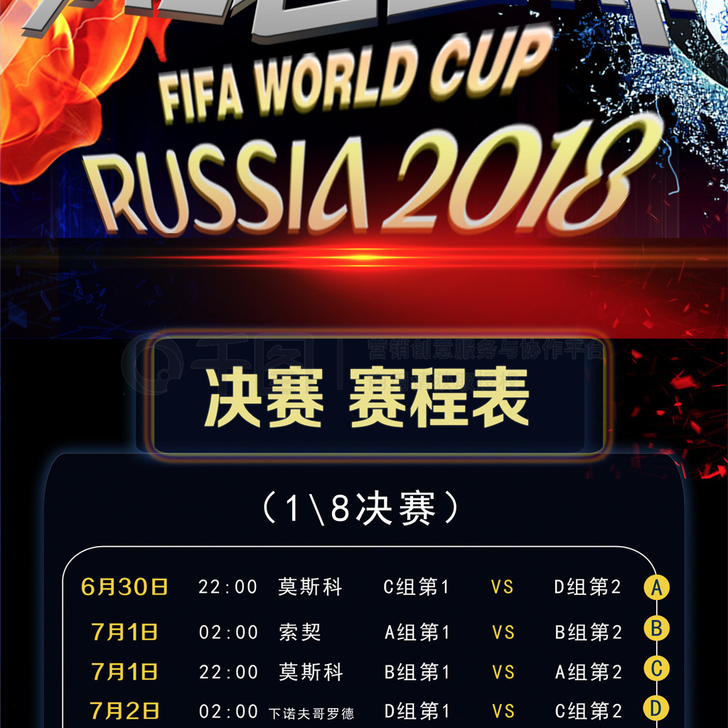 在当今竞争