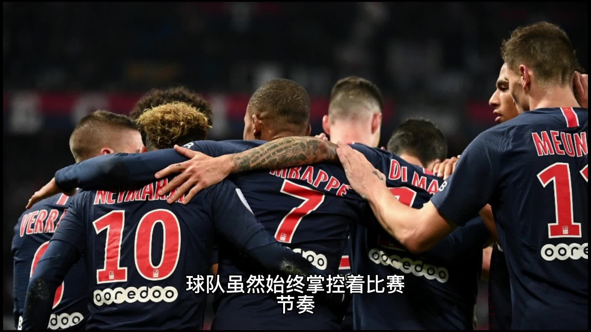 要的
