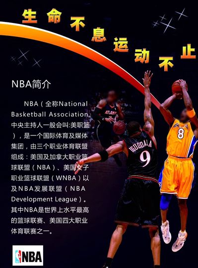 尔塔前锋拉